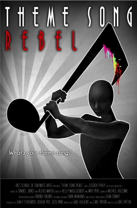 Theme Song Rebel (2014) постер