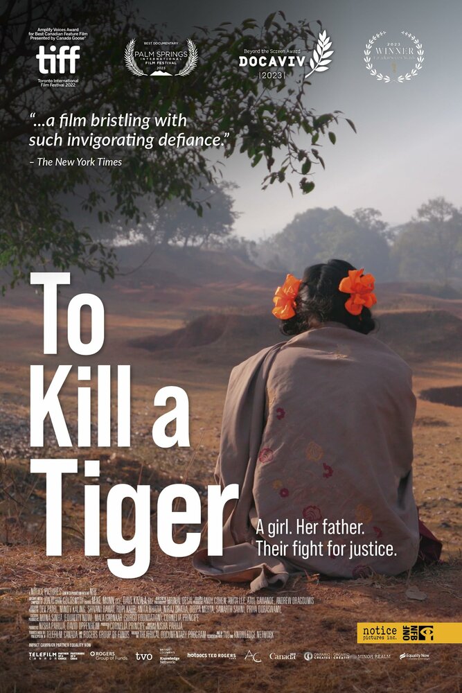 Убить тигра (2022) постер