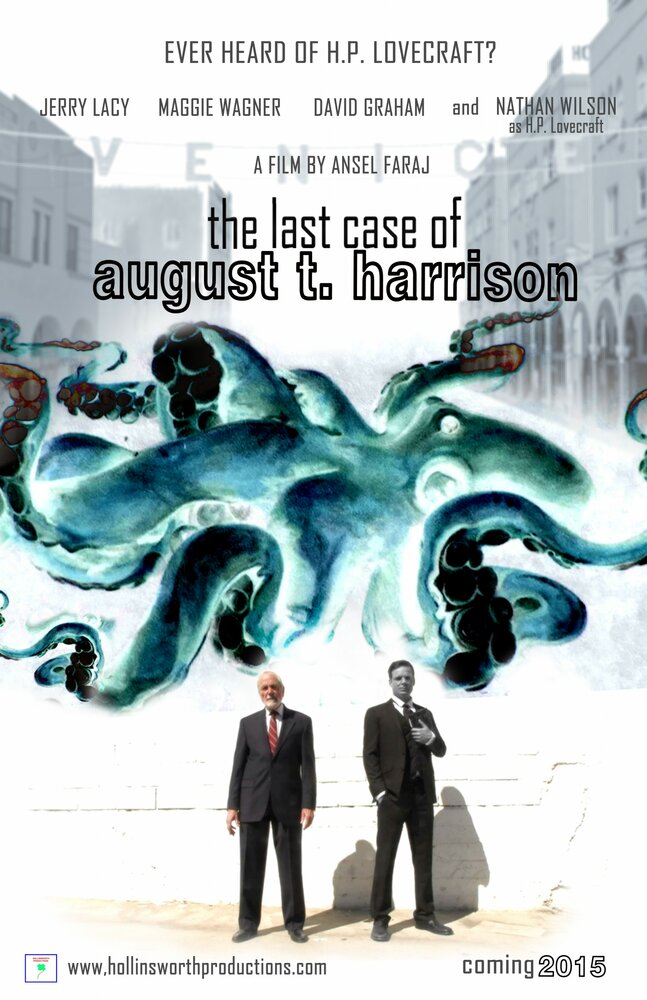 The Last Case of August T. Harrison (2015) постер