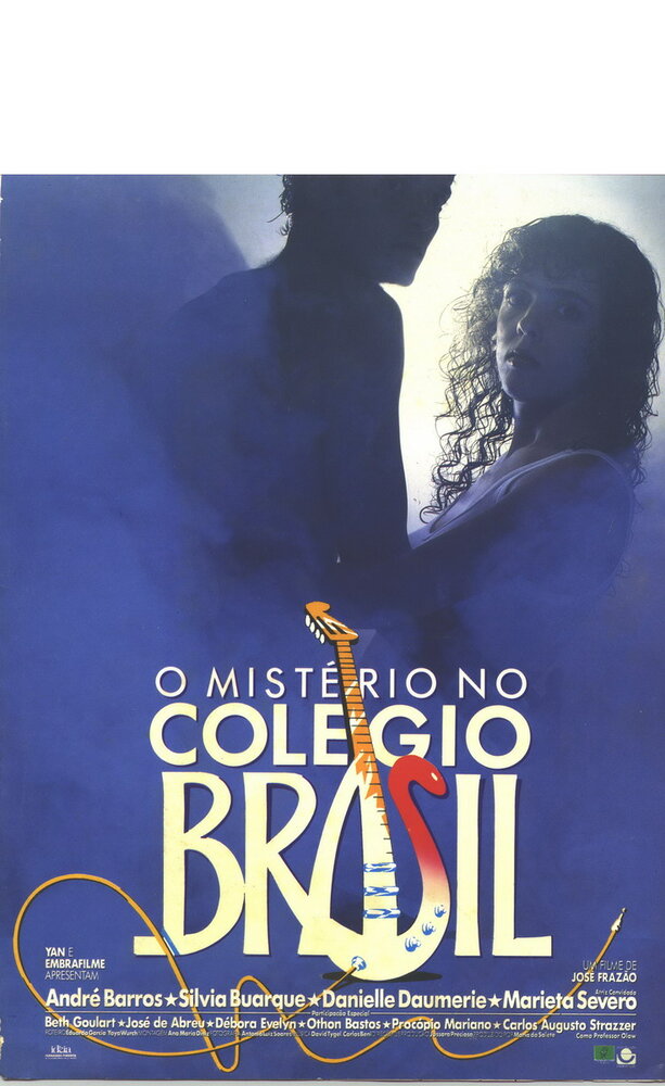 Mistério no Colégio Brasil (1988) постер