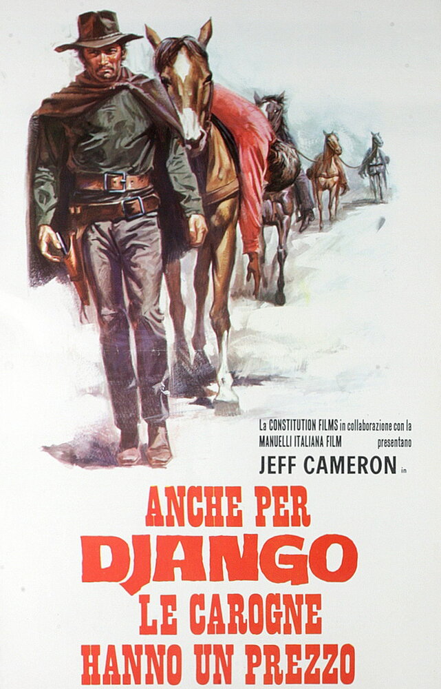 И у трупа Джанго есть своя цена (1971) постер