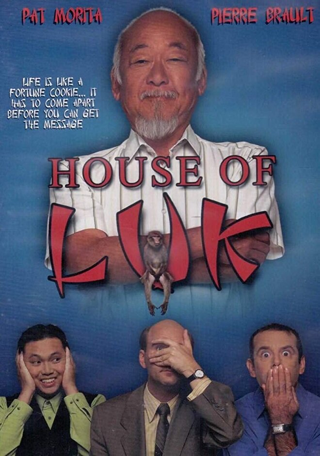 House of Luk (2001) постер