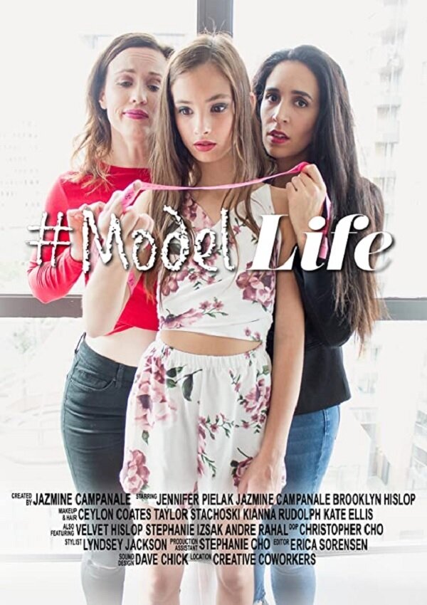 #ModelLife (2019) постер