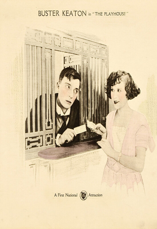 Театр (1921) постер