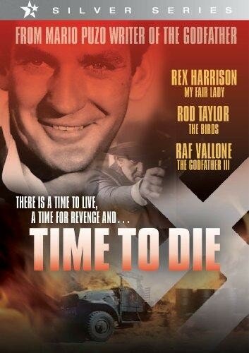 Время умирать (1982) постер