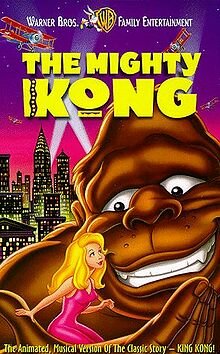 Кинг Конг (1998) постер