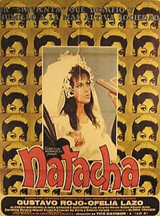 Натача (1971) постер