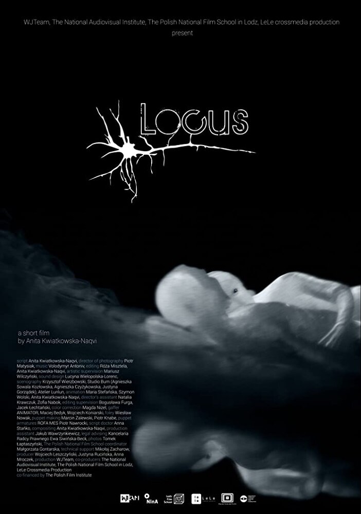Локус (2016) постер