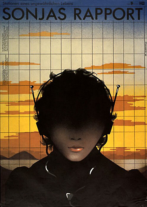 Соня рапортует (1982) постер