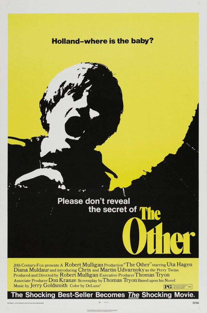 Другой (1972) постер