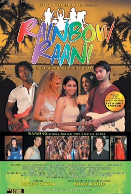Rainbow Raani (2006) постер