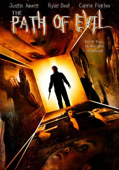 Тропа зла (2005) постер