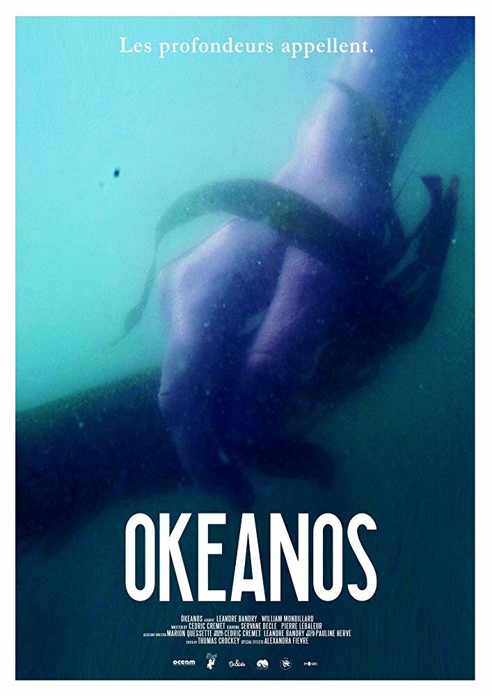 Ôkeanós (2019) постер