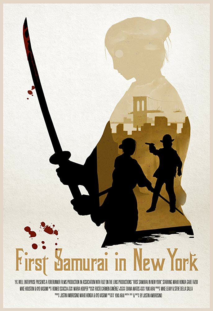 First Samurai in New York (2018) постер