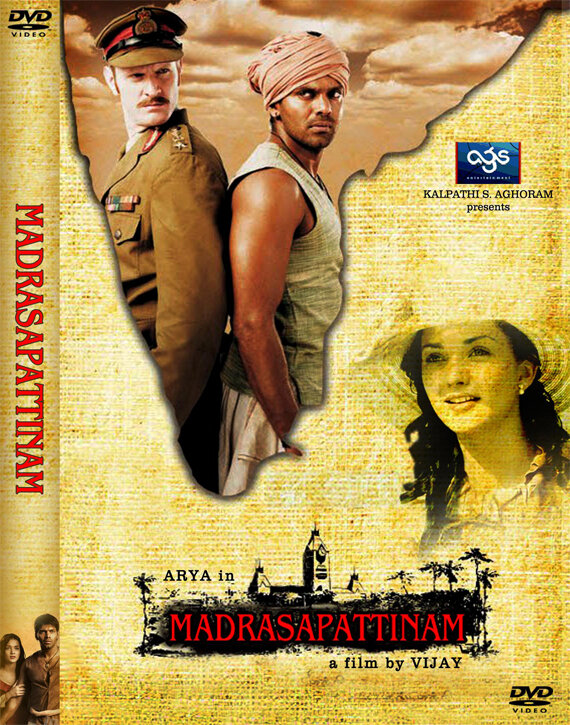Мадрасапаттинам (2010) постер