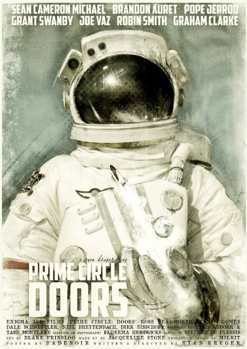 Prime Circle: Doors (2014) постер