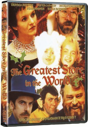 The Greatest Store in the World (1999) постер