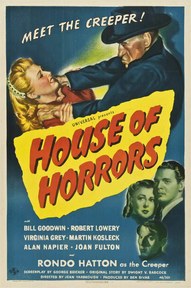 Дом кошмаров (1946) постер