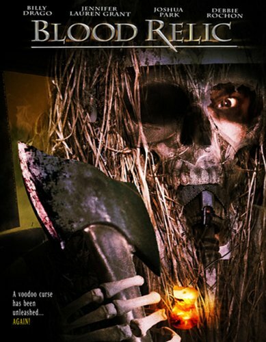 Кровавый реликт (2005) постер