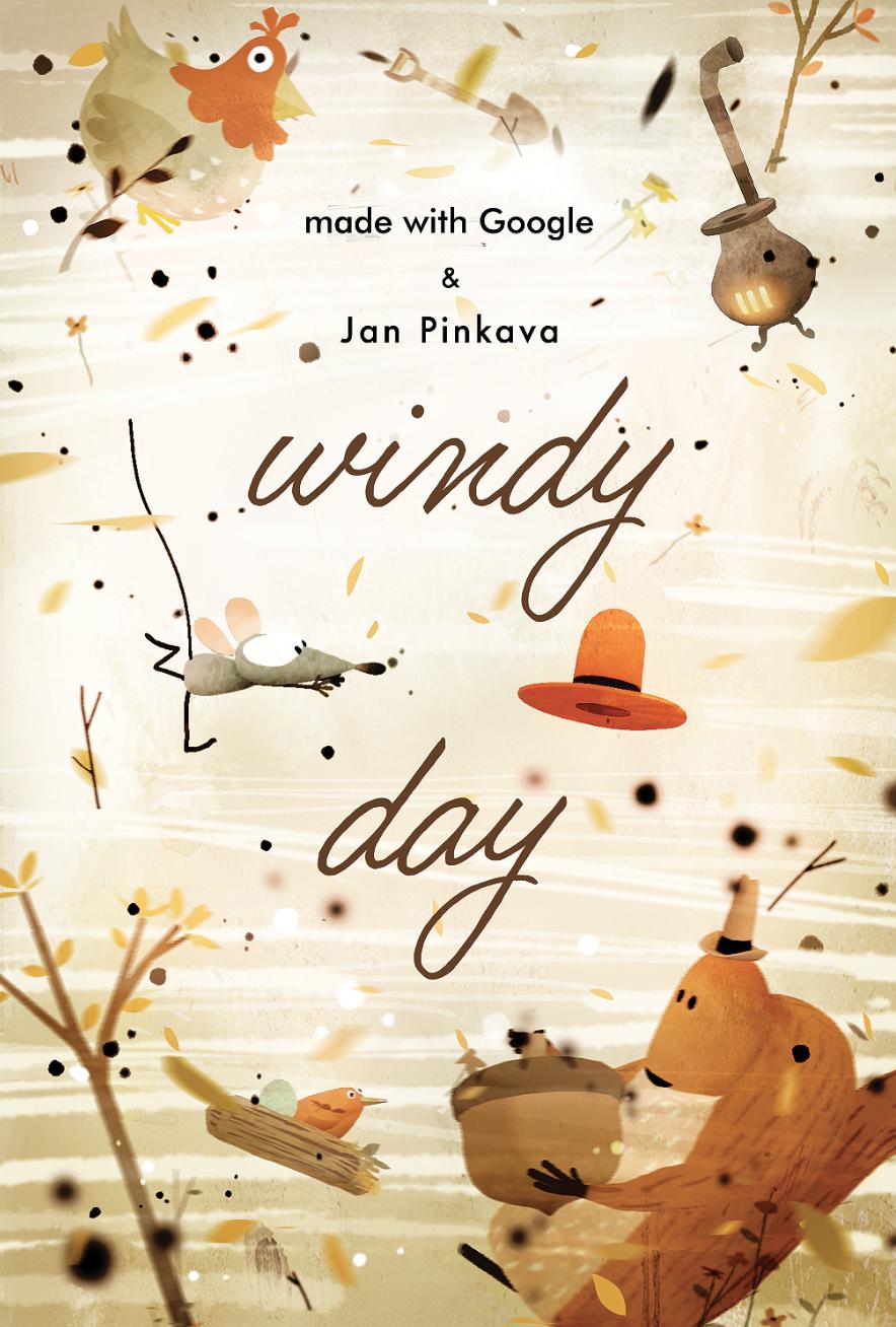 Ветреный день (2013) постер