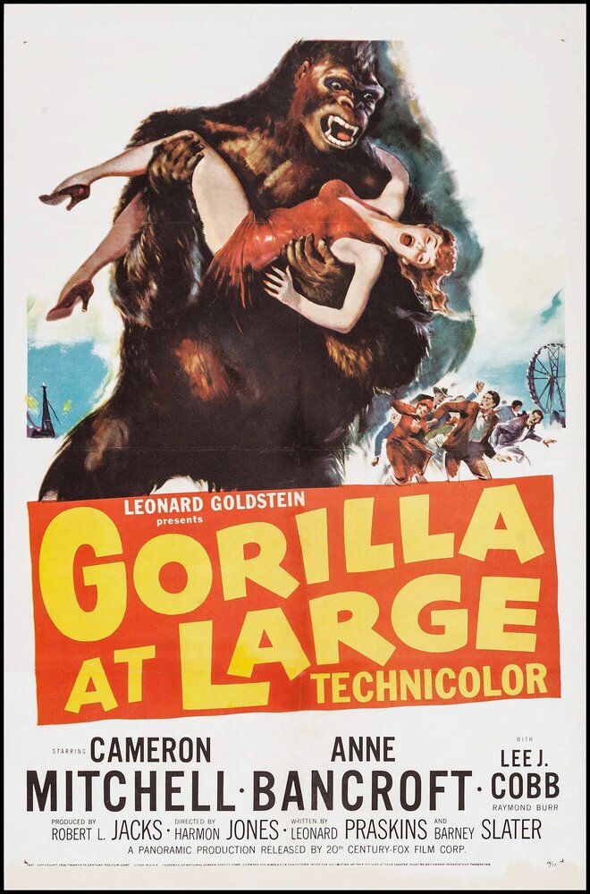 Горилла на свободе (1954) постер