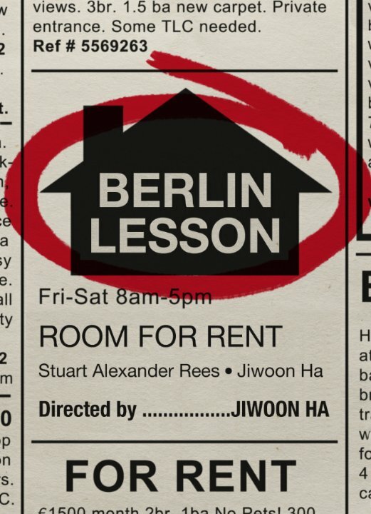 Berlin Lesson (2014) постер