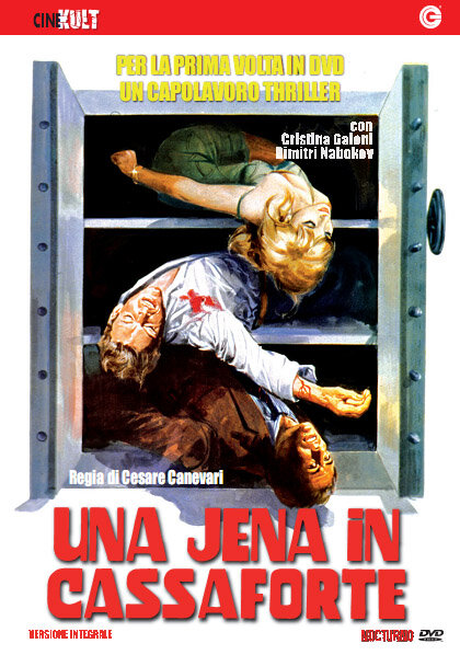 Гиена в бронированном сейфе (1968) постер