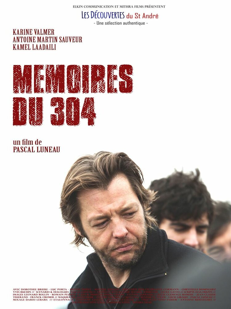 Mémoires du 304 (2018) постер