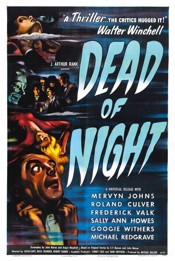 Глубокой ночью (1945) постер