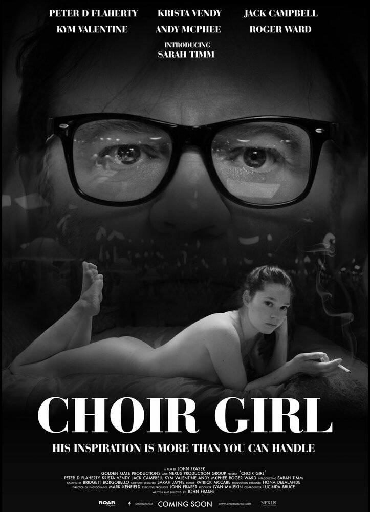 Choir Girl постер