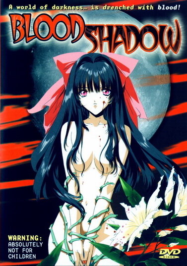 Кровавая тень: Демоны (2001) постер
