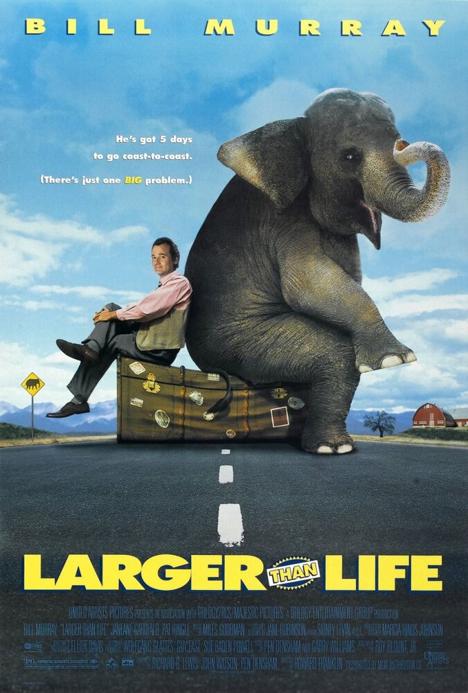 Больше чем жизнь (1996) постер