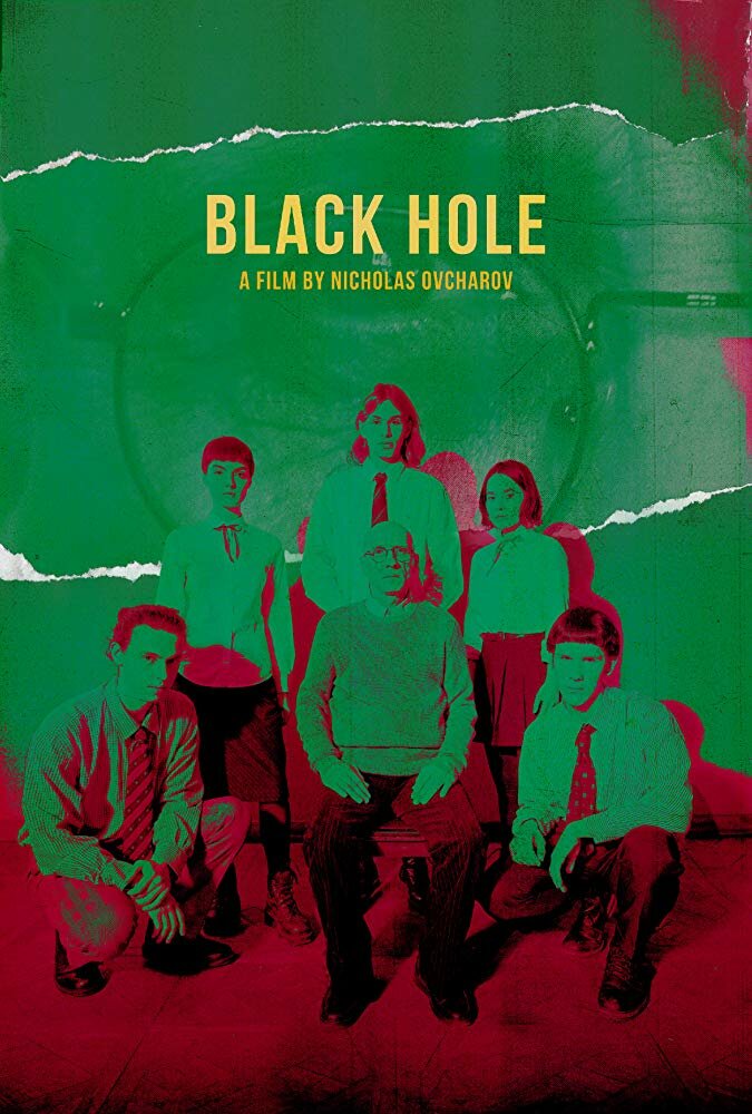 Black Hole (2019) постер
