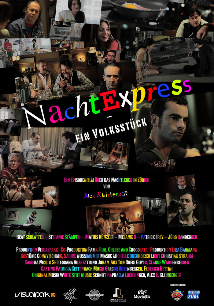 Nachtexpress (2012) постер