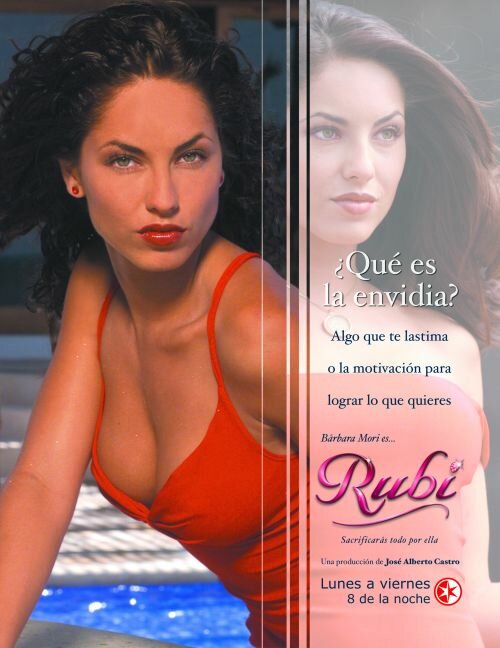 Руби (2004) постер