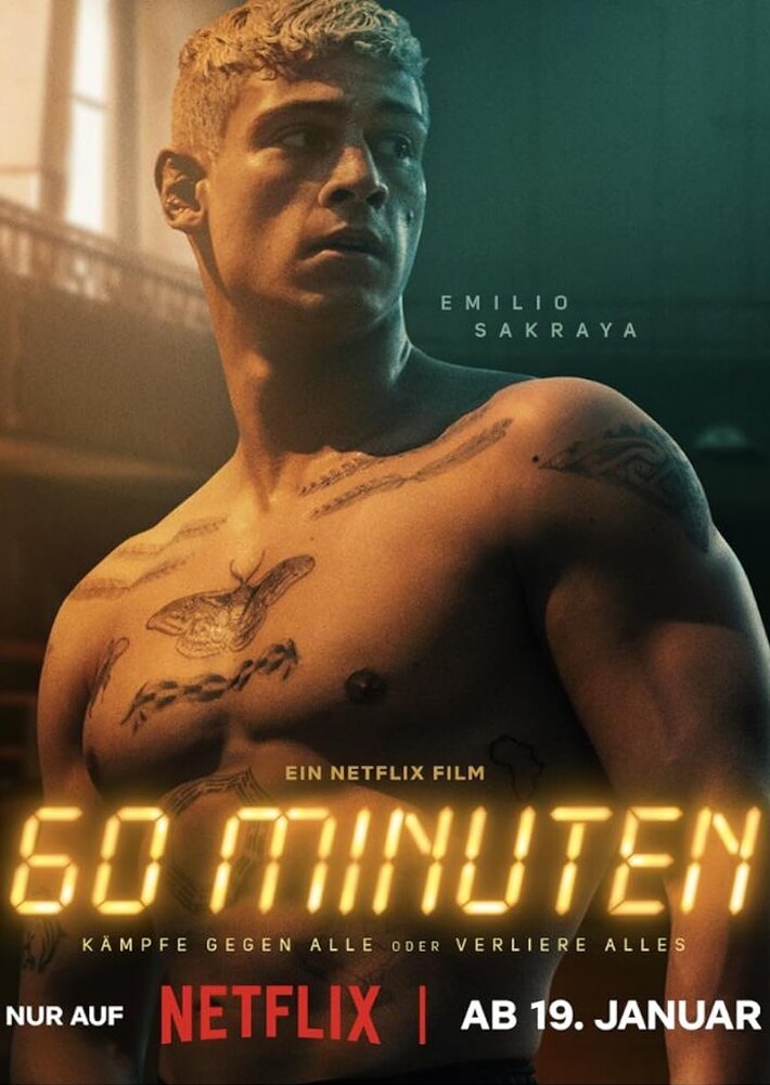 60 минут (2024) постер