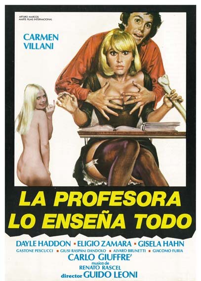 Заместительница (1975) постер